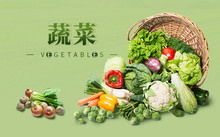 生鮮農產品 品質生活的鮮活選擇